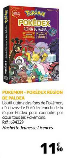 pokémon - pokédex région de paldea