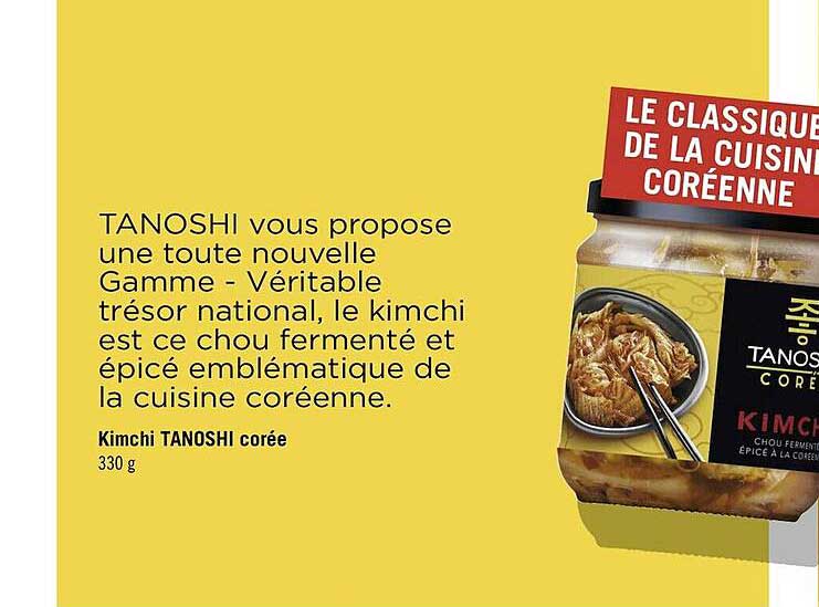 kimchi tanoshi corée