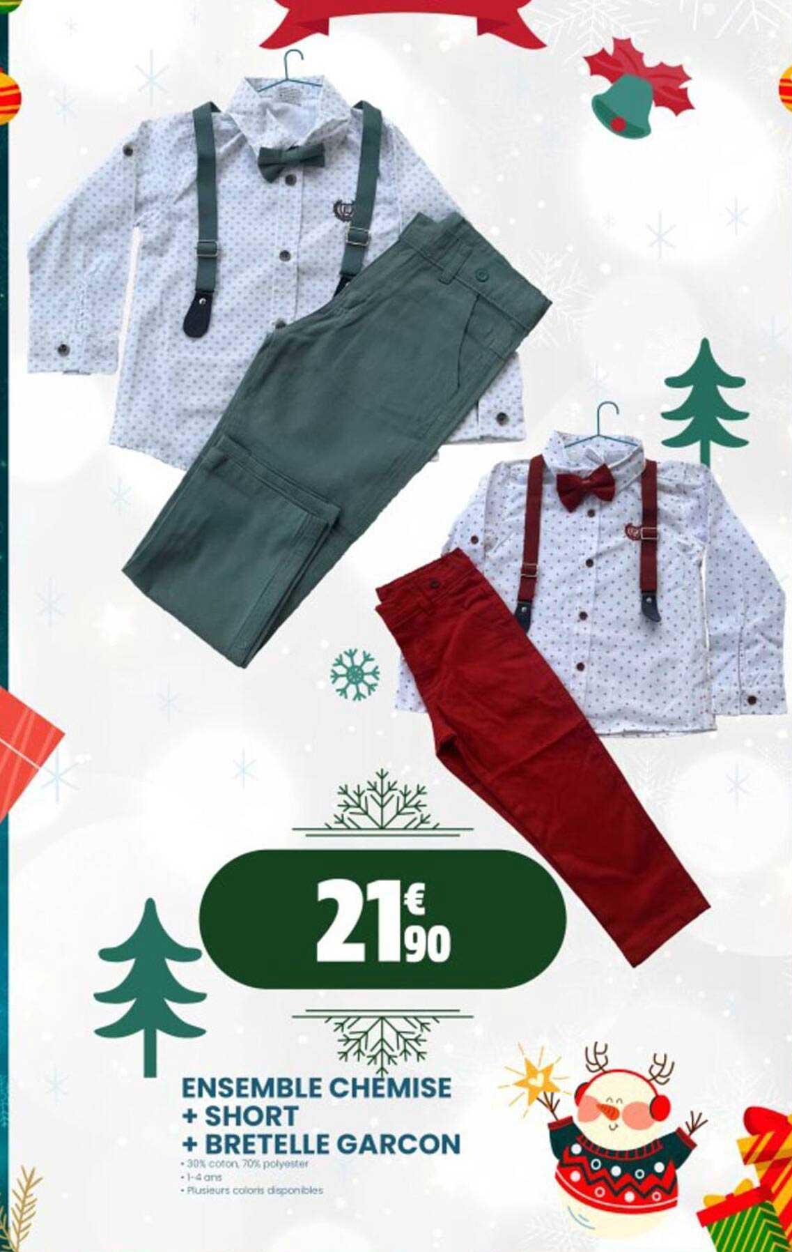 Ensemble Chemise + Short + Bretelle Garçon