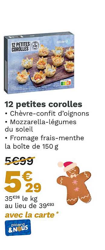 12 petites corolles