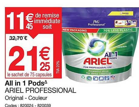 all in 1 pods ariel professional