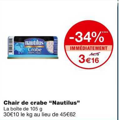 Chair De Crabe "nautilus"