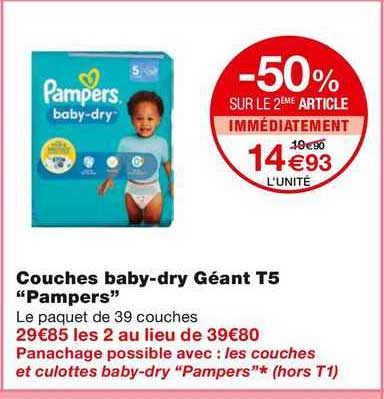 couches baby-dry geant t5 "pampers"