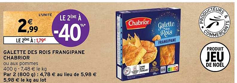 galette des rois frangipane chabrior