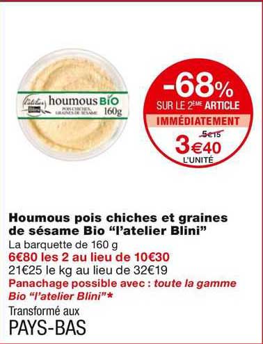 houmous pois chiches et graines de sesame bio "l'atelier blini"