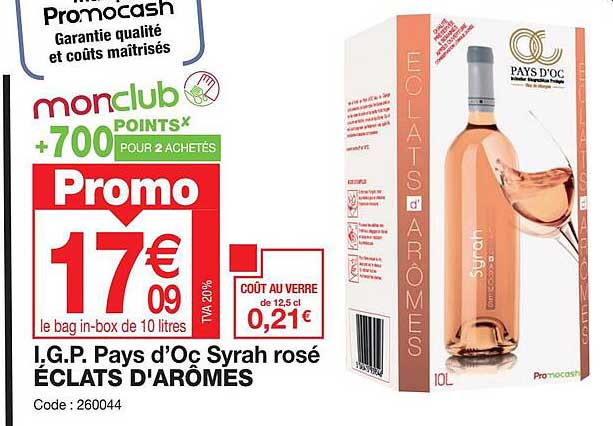 i.g.p. pays d'oc syrah rose eclats d'aromes