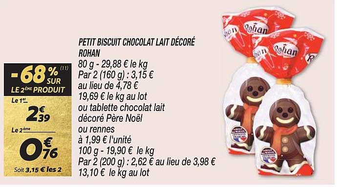 petit biscuit chocolat lait décoré rohan