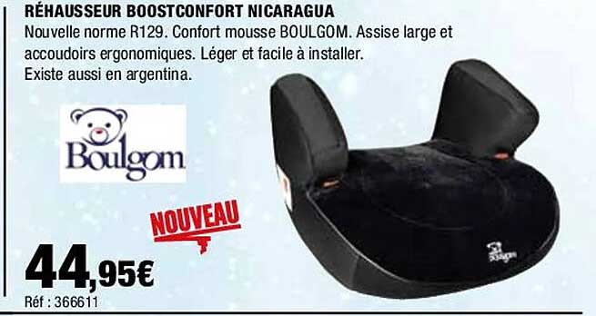 réhausseur boostconfort nicaragua