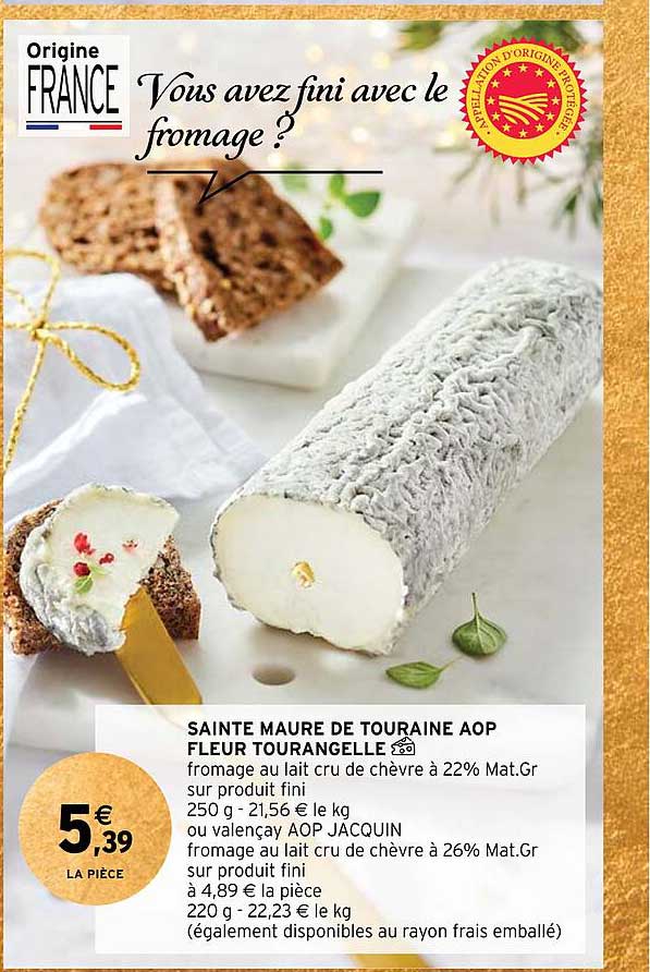 sainte maure de touraine aop fleur tourangelle