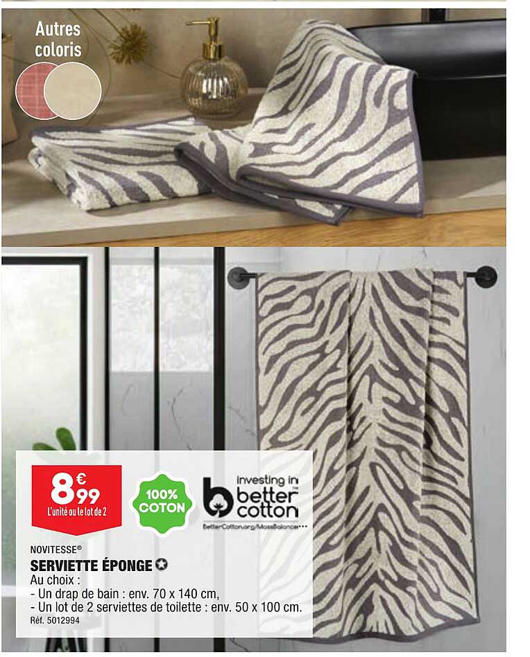 Serviette éponge Novitesse