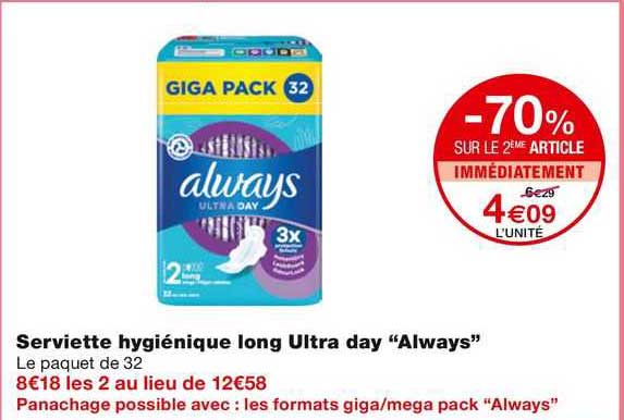 serviette hygienique long ultra day "always"