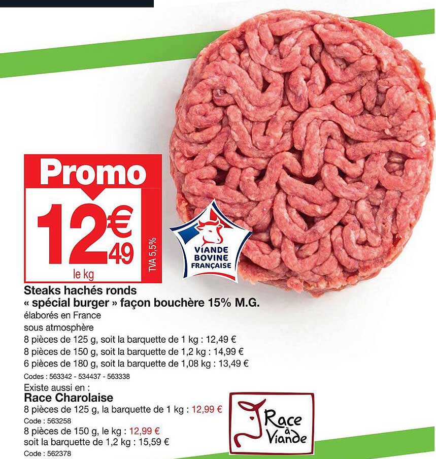 steaks hachés ronds «spécial burger» façon bouchère 15% m.g., race charolaise