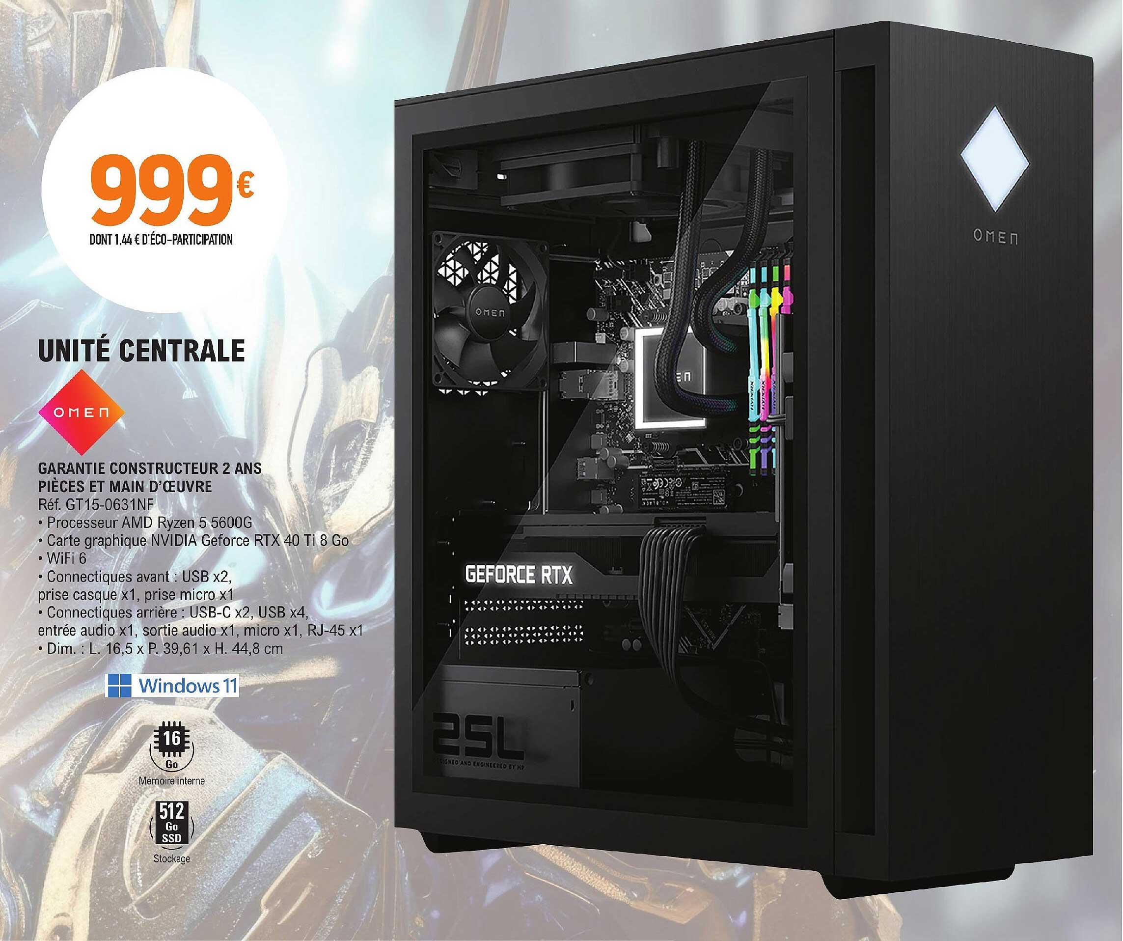 unité centrale omen