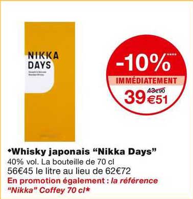 whisky japonais "nikka days"