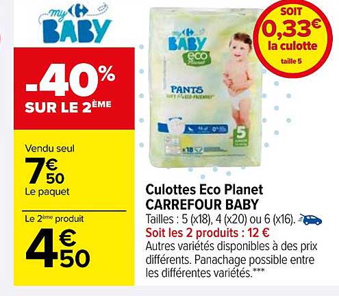 culottes éco planet carrefour baby