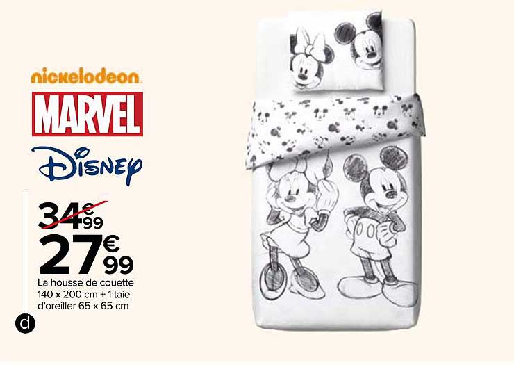 la housse de couette 140 x 200 cm + 1 taie d'oreiller 65 x 65 cm disney marvel