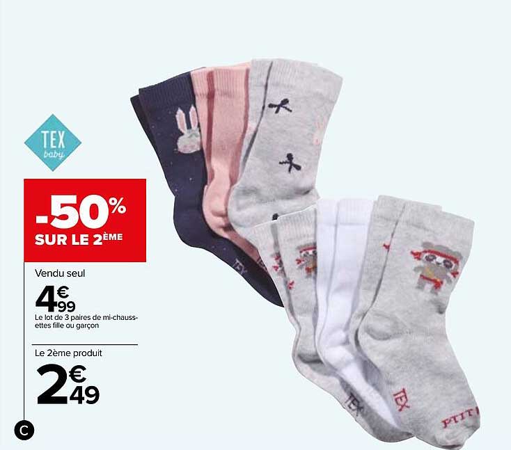 le lot de 3 paires de mi-chaussettes fille ou garçon