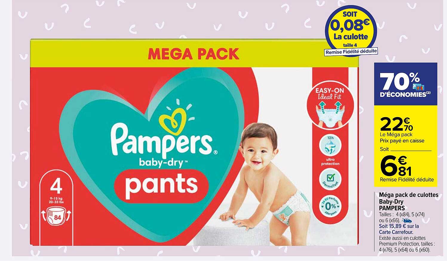 méga pack de culottes baby-dry papers