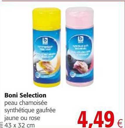 Peau Chamoisée Synthétique Gaufrée Jaune Ou Rosé Boni Sélection