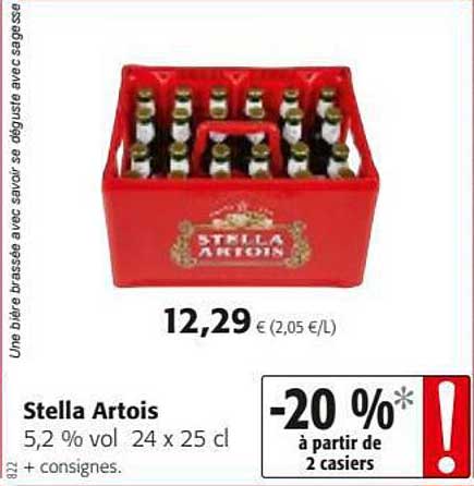 stella artois