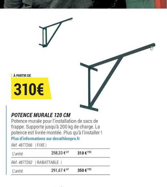 potence murale 120 cm