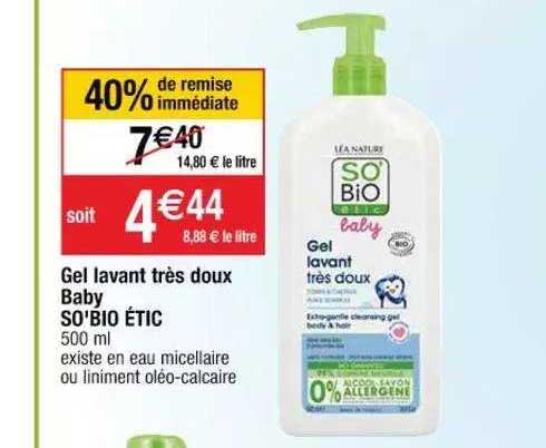 Gel Lavant Très Doux Baby So'bio étic