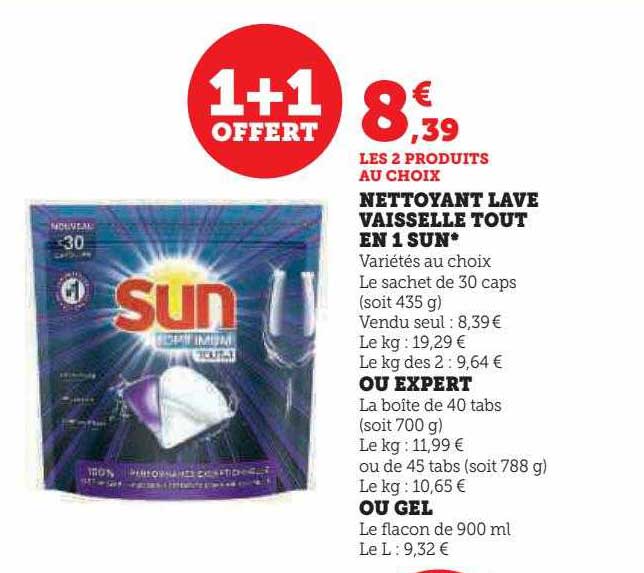 nettoyant lave vaisselle tout en 1 sun ou expert ou gel