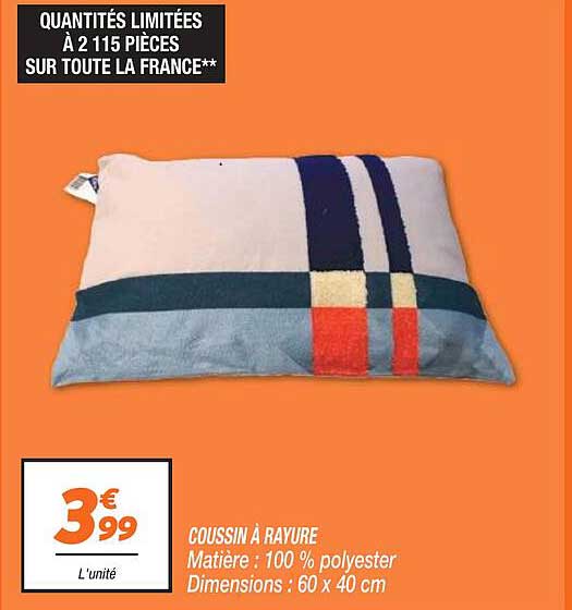 coussin à rayure
