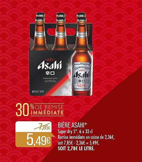 Bière Asahi