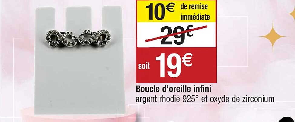 boucle d'oreille infini
