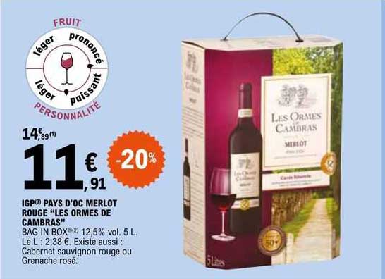 igp pays d'oc merlot rouge "les ormes de cambras"