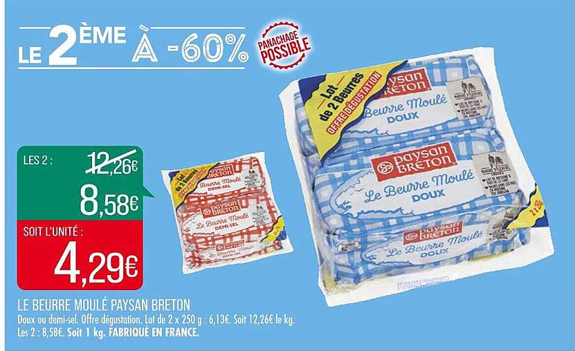 le beurre moulé paysan breton