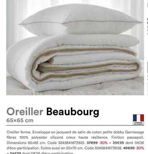 oreiller beaubourg 65 x 65 cm