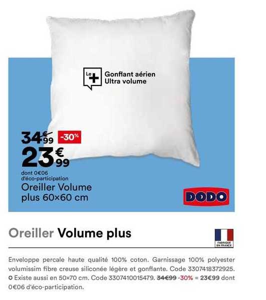 oreiller volume plus 60x60 cm
