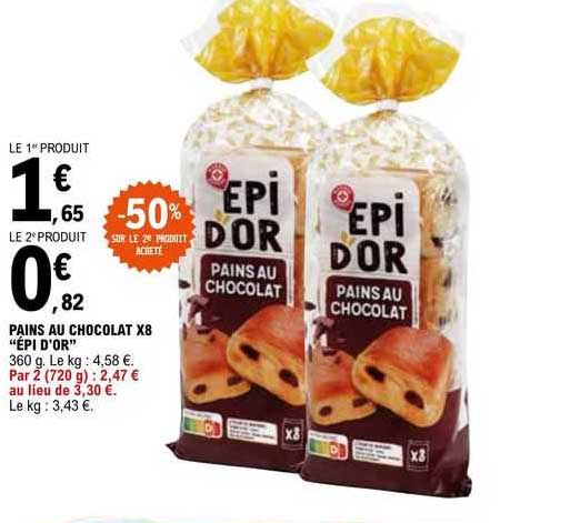 pains au chocolat x 8 "épi d'or"