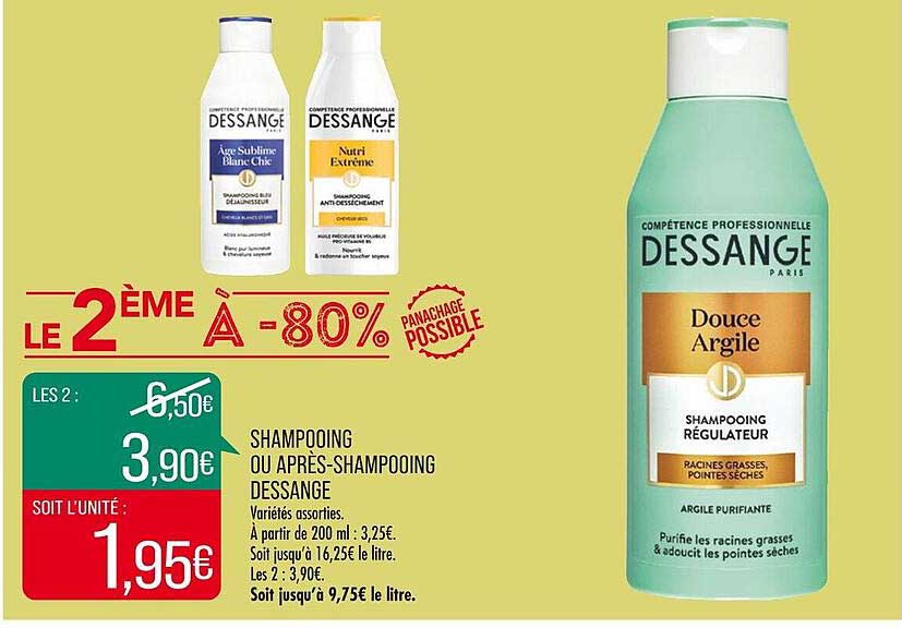 shampooing ou après-shampooing dessange