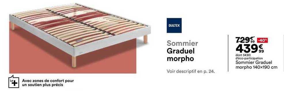 sommier  graduel morpho 140x190 cm