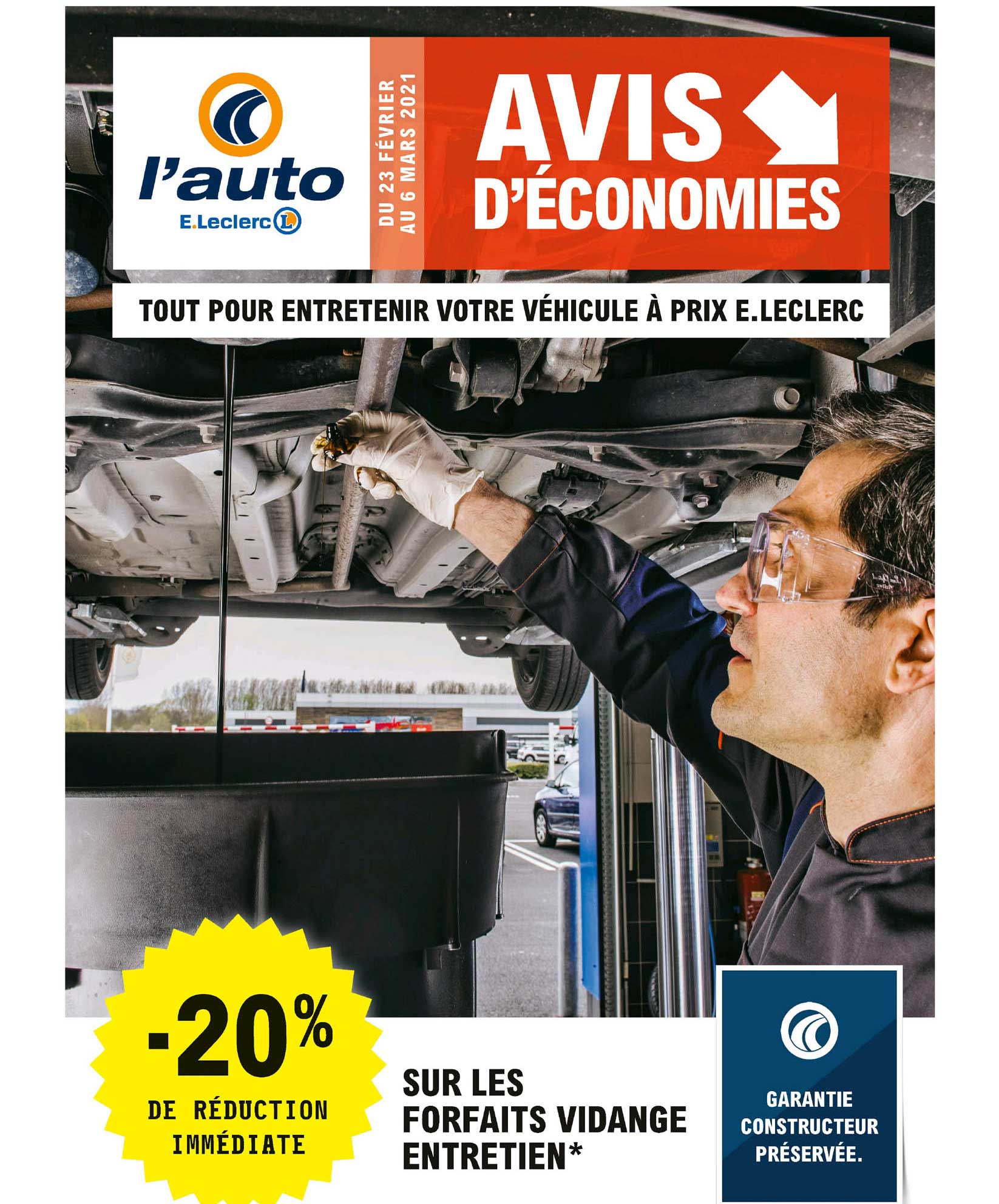 forfaits vidange entretien