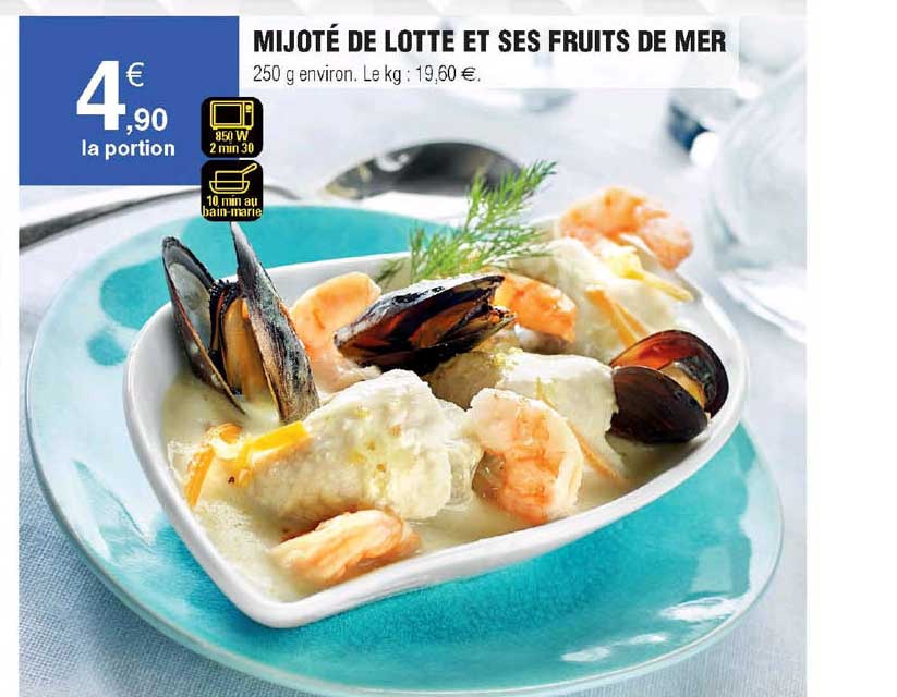 mijoté de lotte et ses fruits de mer