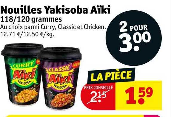 nouilles yakisoba aïki