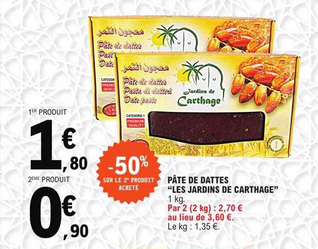 pâte de dattes "les jardins de carthage"