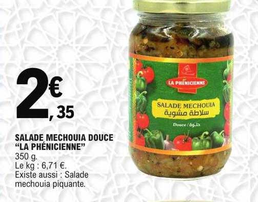 salade mechouia douce "la phénicienne"