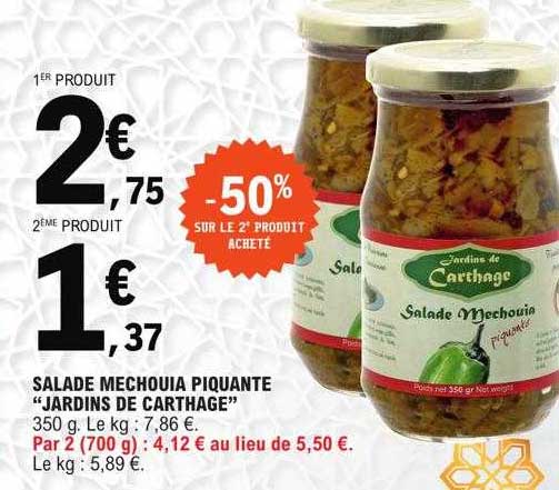 salade mechouia piquante "jardins de carthage"