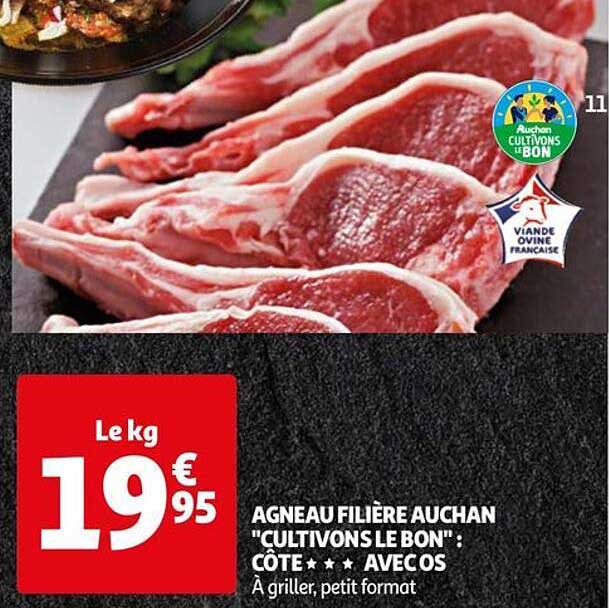 agneau filière auchan "cultivons le bon" : côte***avec os