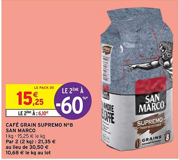 café grain supremo n°8 san marco