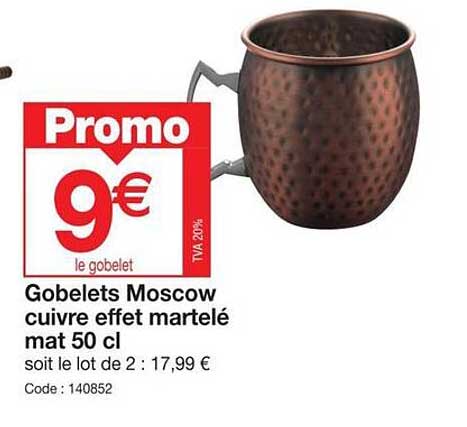 gobelets moscow cuivre effet martelé mat 50 cl