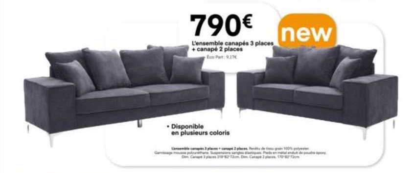 l'ensemble canapés 3 places + canapé 2 places