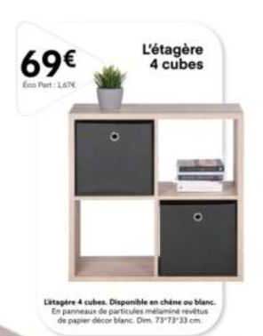 l'étagère 4 cubes