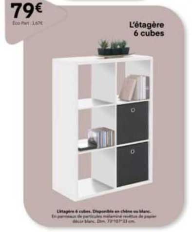 l'étagère 6 cubes