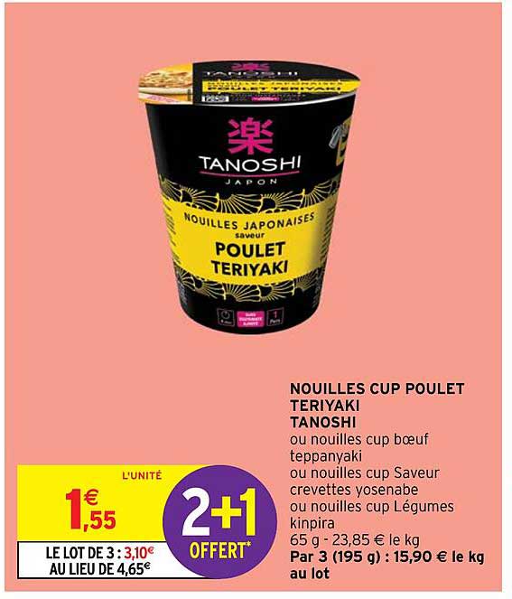 nouilles cup poulet teriyaki tanoshi